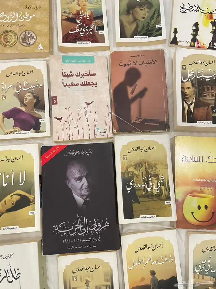 كتب للبيع الواحد ب 10 ريال 6