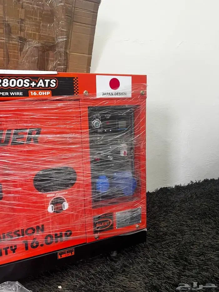 ماطور كهرب 4