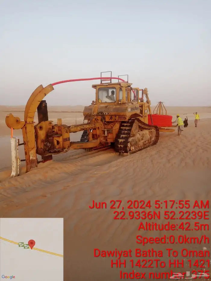 مول بلو - زراعة كيابل - mole plwo 3