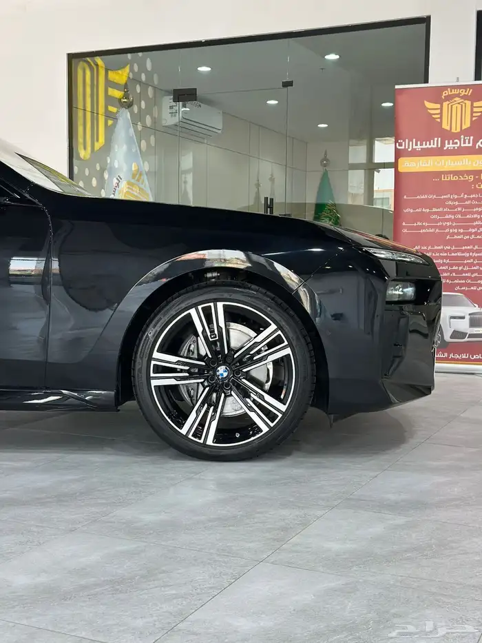 بي ام دبليو للإيجار 3