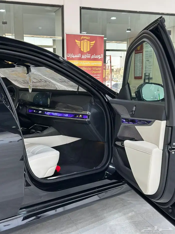 بي ام دبليو للايجار2026اصفار 11