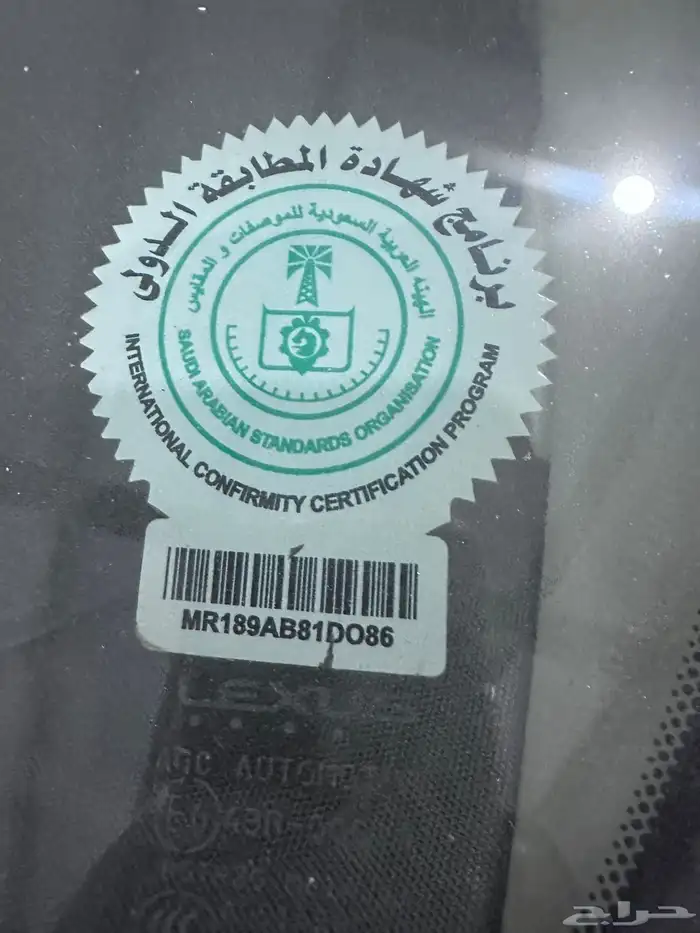 للبيع جيب لكزس موديل 2011 بودي بلد الصدامات مرشوشه فقط 3