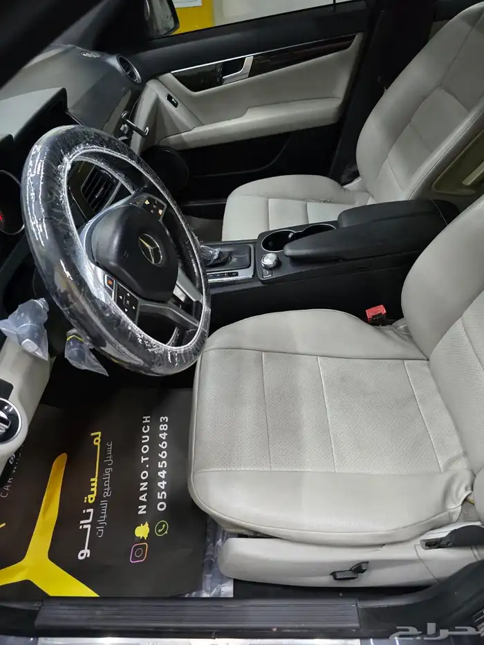 مرسيدس c300 2014 8