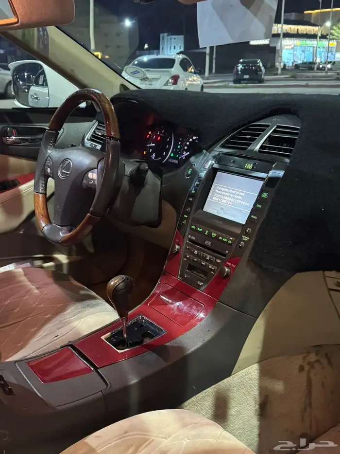 لكزس es 2007 منوة المستخدم 12