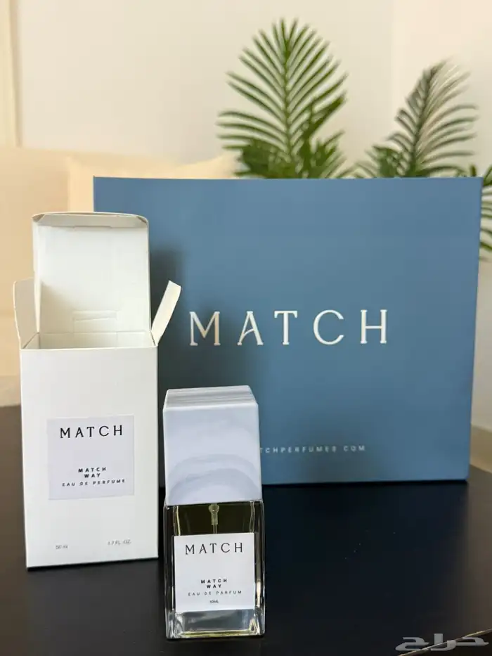 عطور شنطه فستان طابعه سجاده طاوله 6