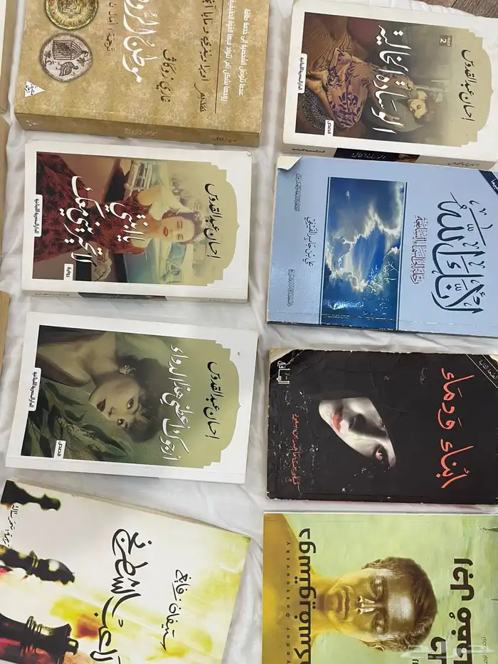كتب للبيع الواحد ب 10 ريال 2