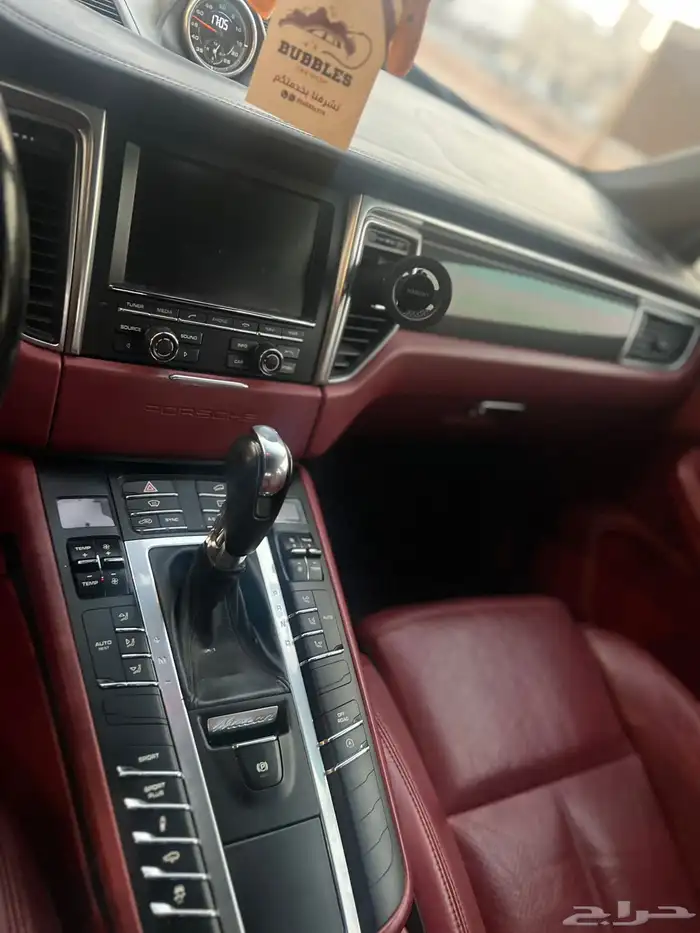 مكان اس 2015 16