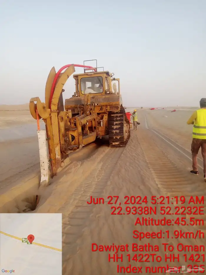 مول بلو - زراعة كيابل - mole plwo 4