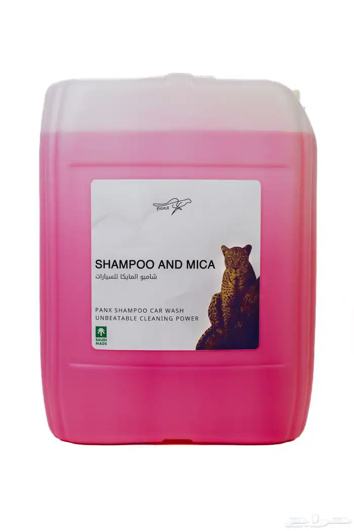 مصور اطعمه ومنتجات 10