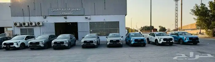 هافال جوليان 2025 جديد خليجي 1