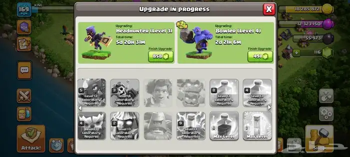 حساب كلاش اوف كلانس ورويال للبيع 21