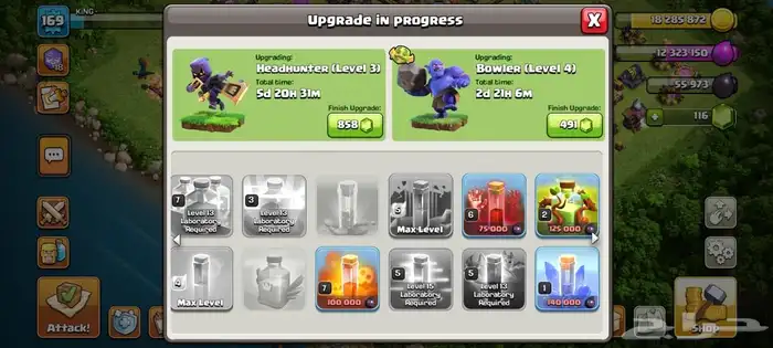 حساب كلاش اوف كلانس ورويال للبيع 20