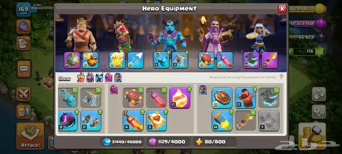 حساب كلاش اوف كلانس ورويال للبيع 16