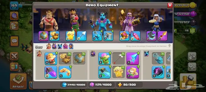 حساب كلاش اوف كلانس ورويال للبيع 15