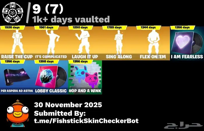 حساب فورت نايت اساسي للبيع 7