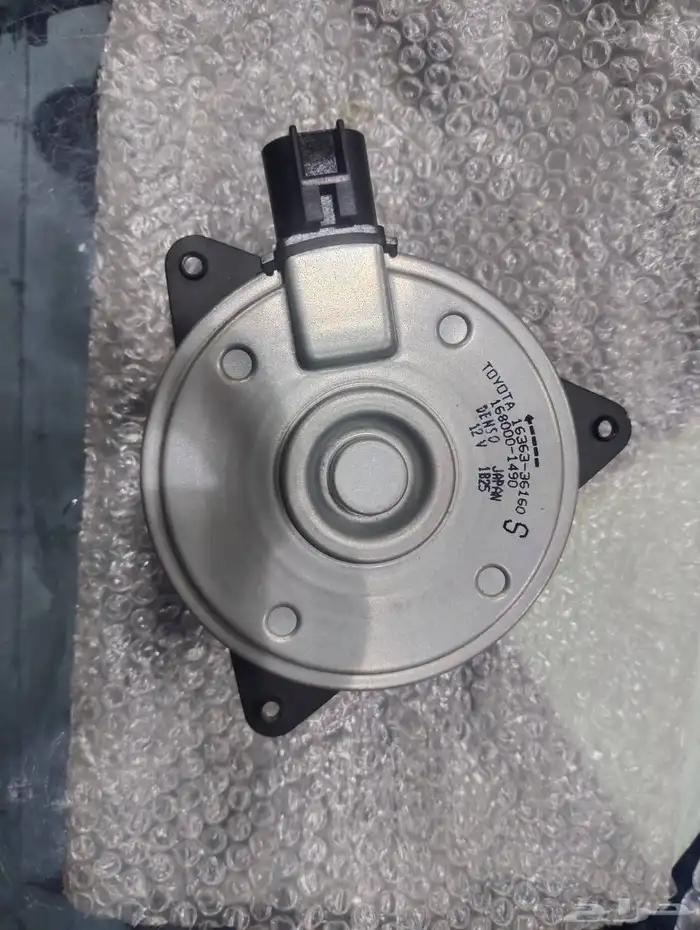 دينموا مروحه راف فور 2018 0