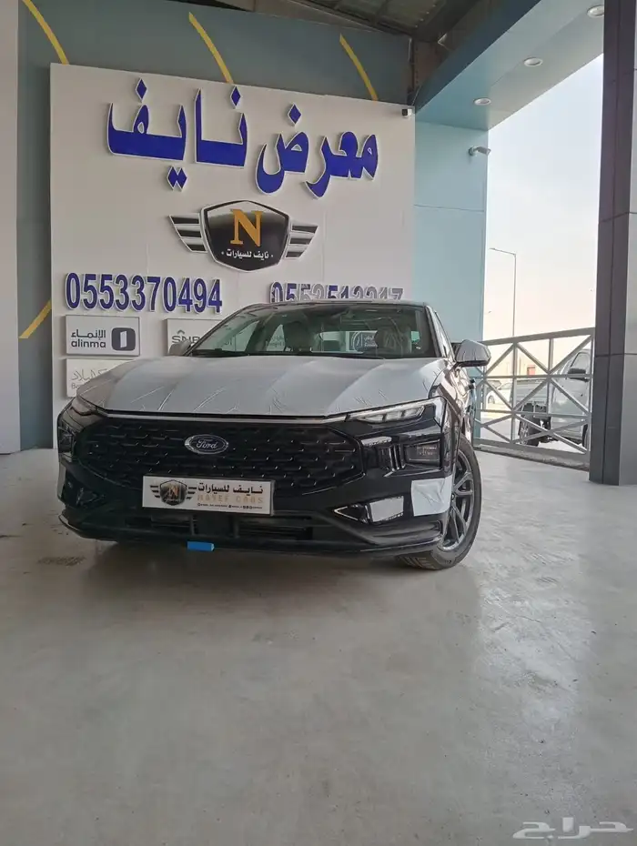 فورد توريس تريند 2026 6