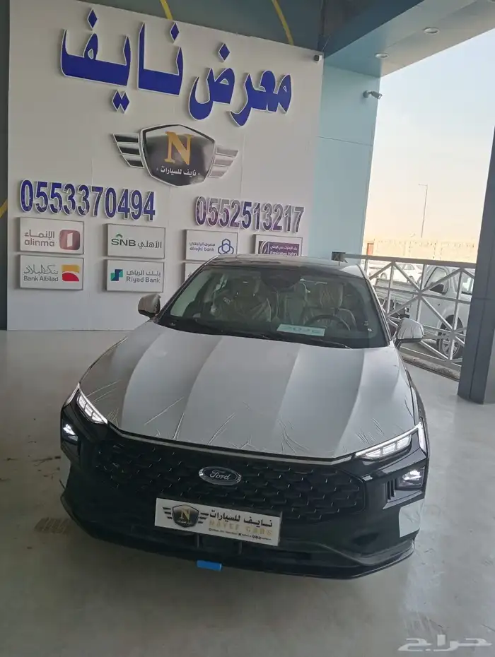 فورد تورس ترند 2026 128000 اقل سعر بالسوق 13