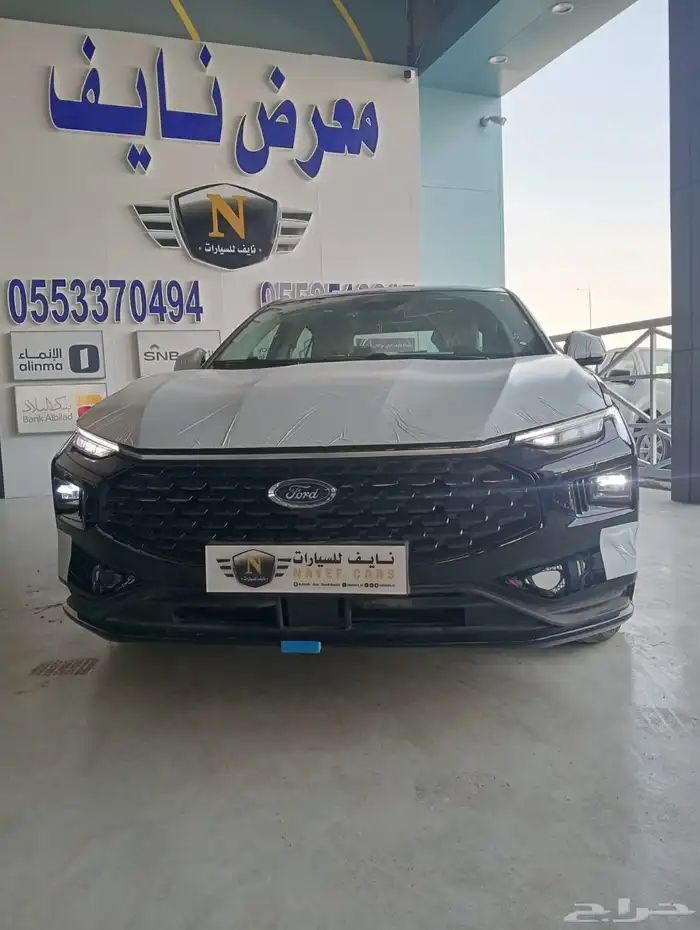 فورد تورس ترند 2026 128000 اقل سعر بالسوق 15