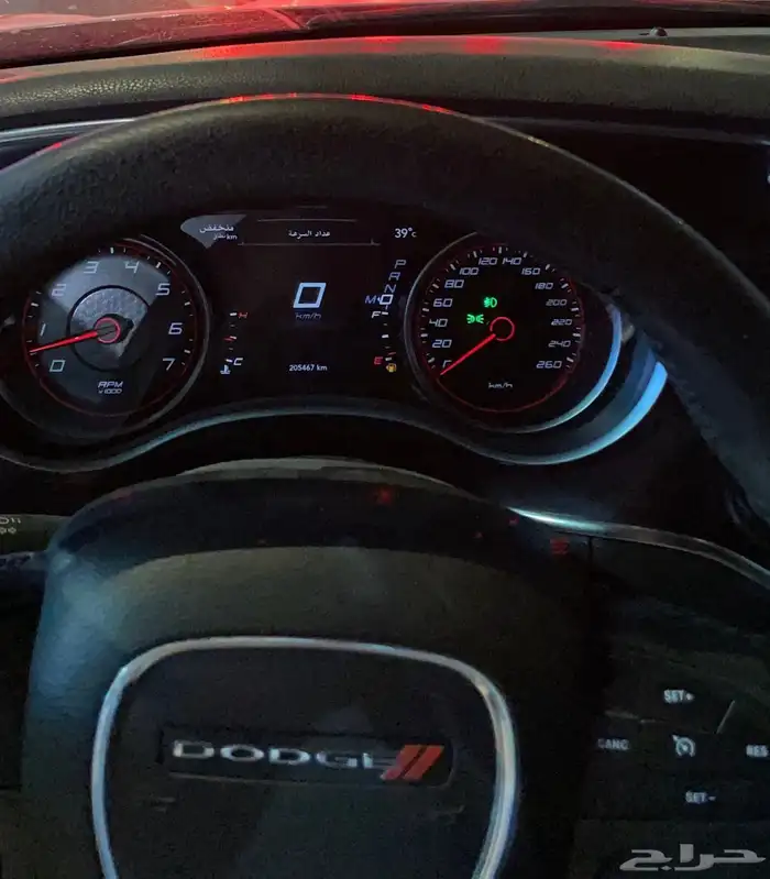دوج شارجر 3
