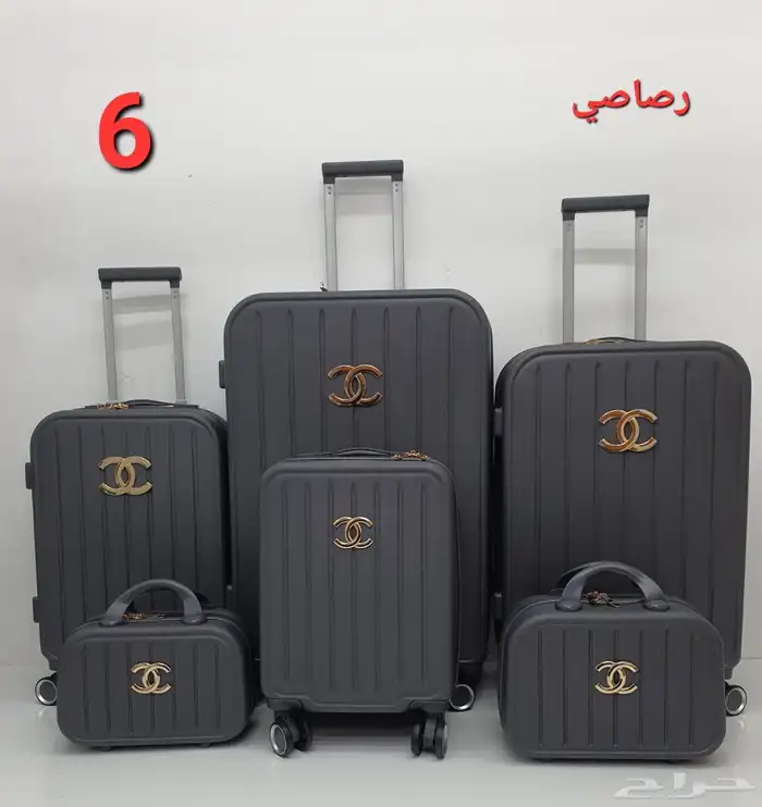 طقم شنط سفر دبش عرايس 13