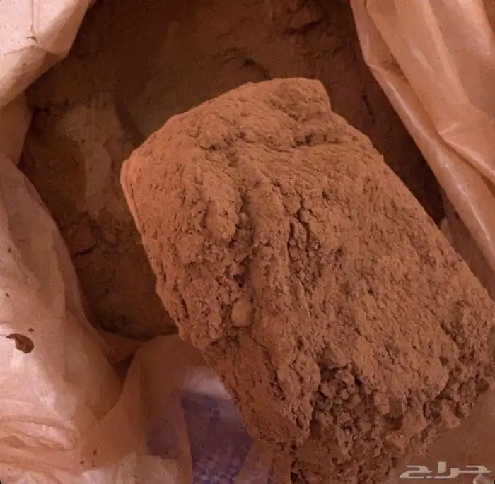 حناء المدينة 2