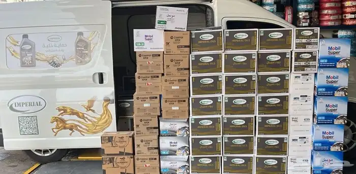 نوفر جميع احتياجاتك من زيوت المحركات سيارات دبابات شاحنات 4