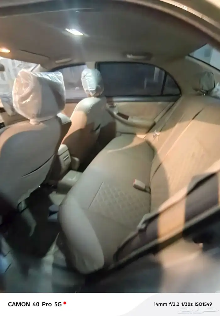 كورولا كورلا 2007 4