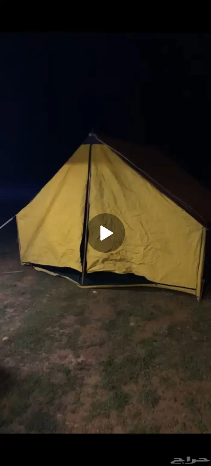 خيمة هرميه ثلاثه في ثلاثه 0