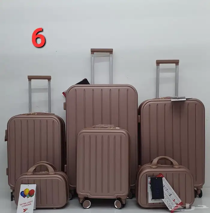 طقم شنط سفر دبش عرايس 21