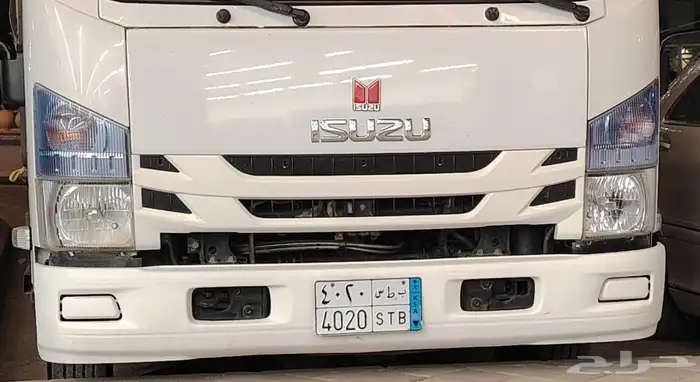 دينا اسيزو 2023 للبيع 0