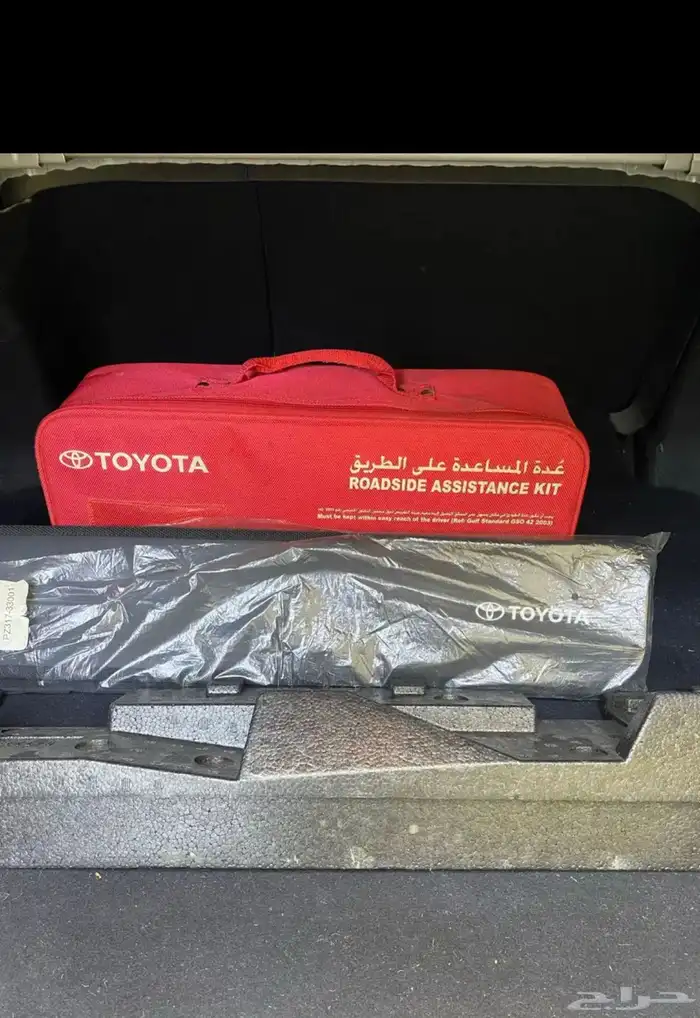 كامري هايبرد اللون ذهبي شبه الجديده 52