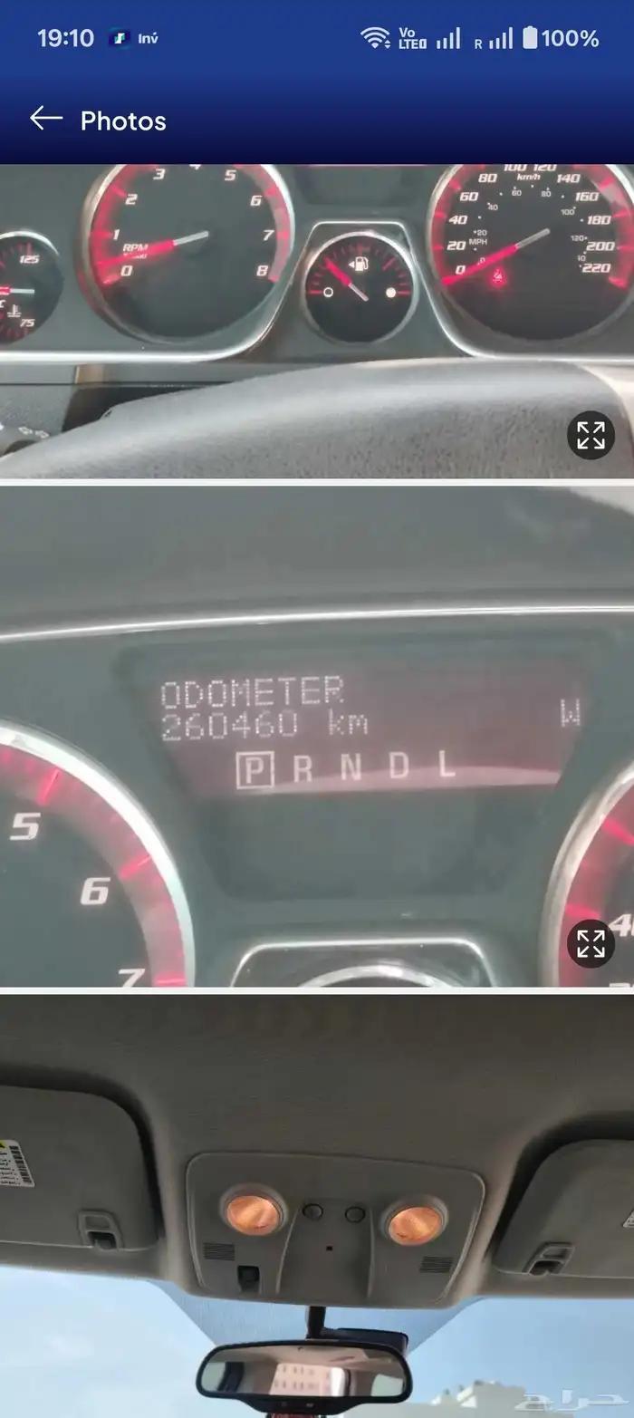 2015 GMC Acadia Denali Top 8