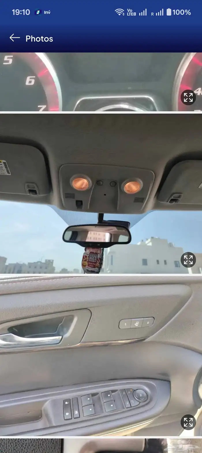 2015 GMC Acadia Denali Top 11