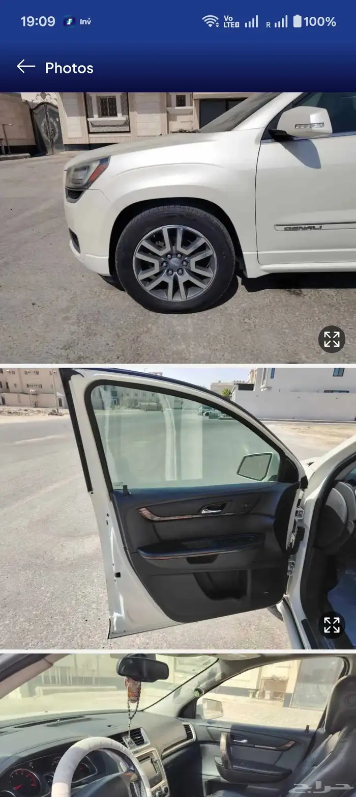 2015 GMC Acadia Denali Top 3