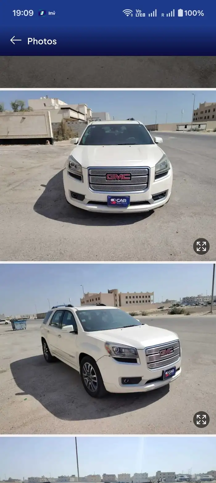 2015 GMC Acadia Denali Top 1