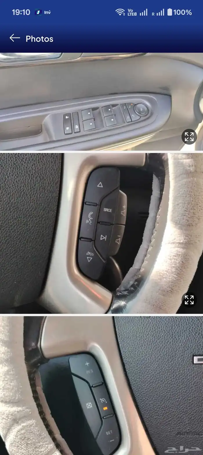 2015 GMC Acadia Denali Top 10