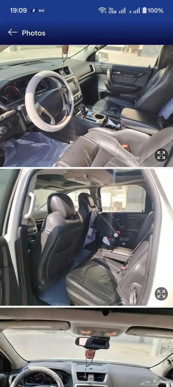 2015 GMC Acadia Denali Top 5