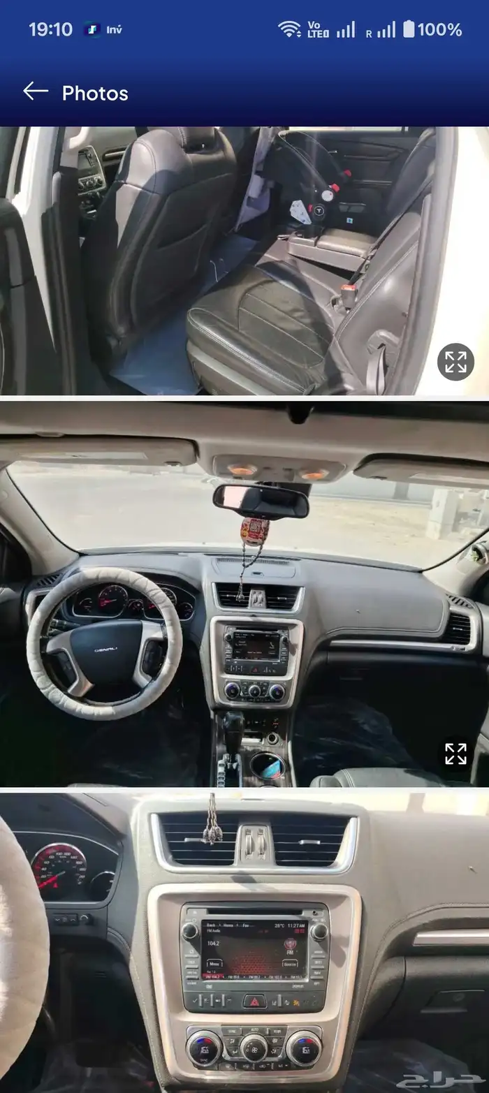 2015 GMC Acadia Denali Top 6