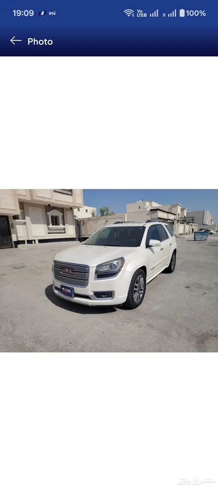 2015 GMC Acadia Denali Top 0