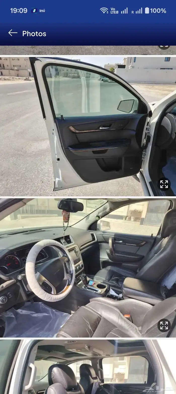 2015 GMC Acadia Denali Top 2