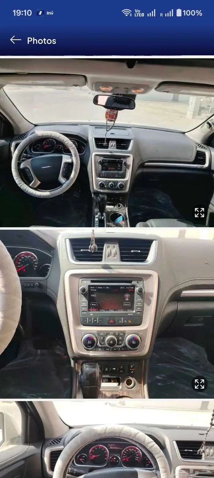 2015 GMC Acadia Denali Top 7