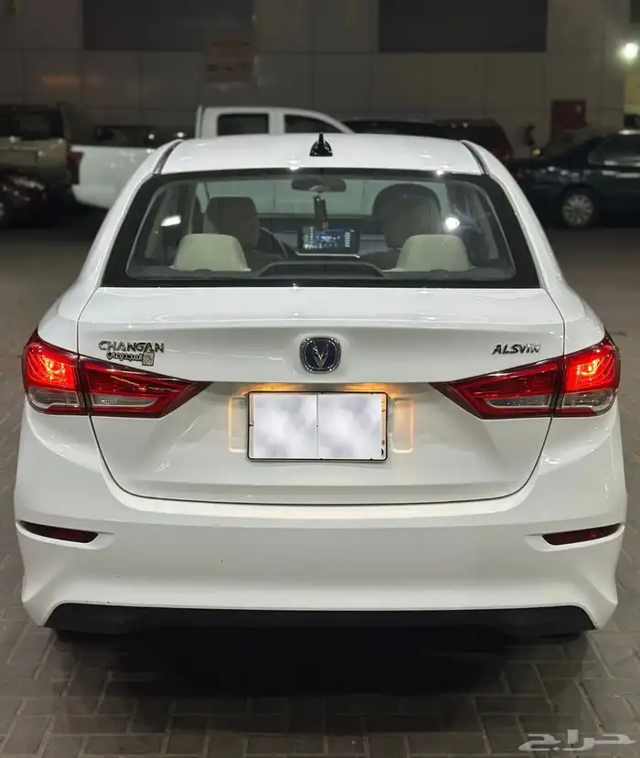 شانجان 2025 بلد 1