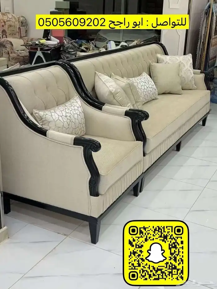 اثاث راقي تفصيل غرف نوم خزائن دواليب ستائر ويفي كنبات جلسات 30