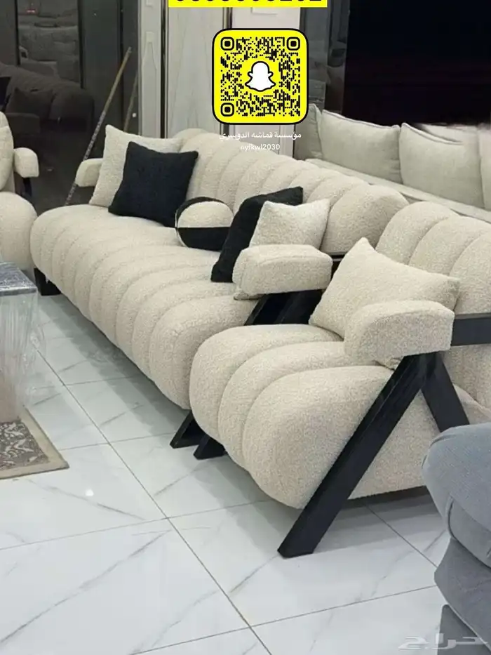 اثاث راقي تفصيل غرف نوم خزائن دواليب ستائر ويفي كنبات جلسات 28