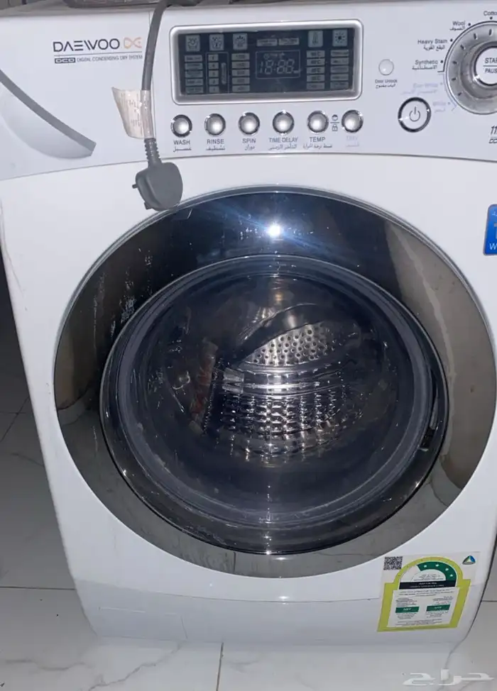 غسالة ومجفف حراري للملابس 2