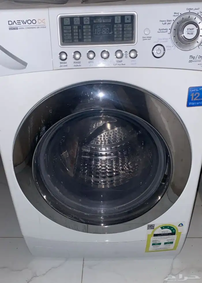 غسالة ومجفف حراري للملابس 3