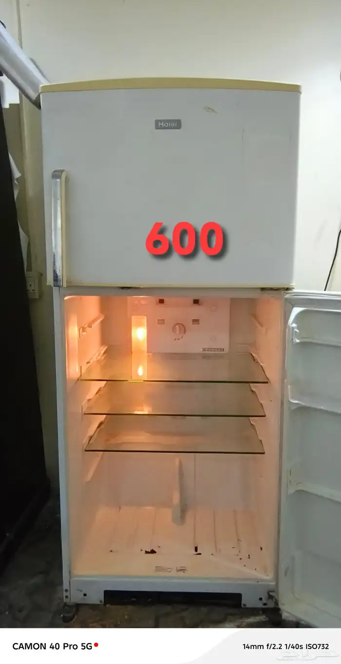 اغراض للبيع 0