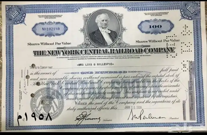 شهادات اسهم امريكية قديمة ملغية 28