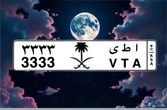 لوحة مميزة 0